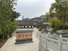 -燊海井