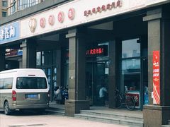 -小资小味(东门店)