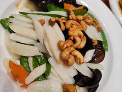 腰果山药荷兰豆-双合园·海鲜水饺青岛菜(上清路店)