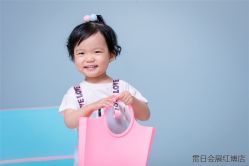 -贯日漂亮宝贝儿童摄影(红博中央公园店)