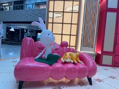 -上海尚嘉中心