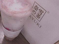 霸气芝士草莓-奈雪的茶(印象城店)