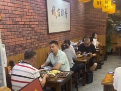 -长安后宰门水盆羊肉(新都心店)