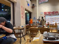 -黔哆哆地摊酸汤火锅(清湖店)