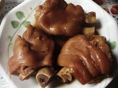 -永华面家