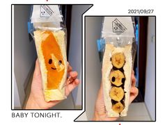 -Fruwich果明治(西单更新场店)