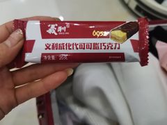 -百年义利(珠市口西大街丰泽园店)