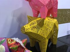 -东浩兰生上海世博展览馆