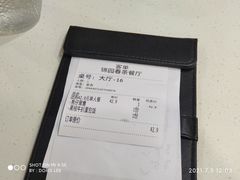 -锦园春香港茶餐厅(西海湾旗舰店)