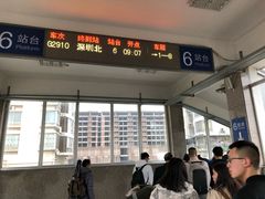 -桂林站