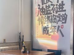-螺蛳粉先生(蓟门桥店)