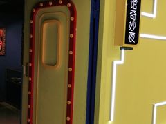 -Xcape异时刻密室逃脱真人NPC(新世界百货崇文店)