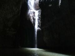 -华蓥山天意谷景区