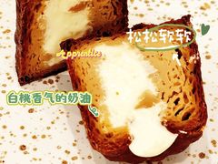 -发酵食堂(屏风街店)