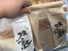 -仟吉(沌口店)