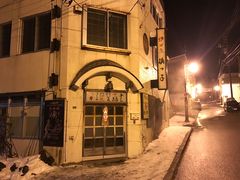 -四姐妹居酒屋
