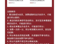 -捞王猪肚鸡火锅(昆山店)