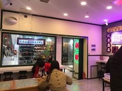 -流浪地图剁椒卤汁拌饭(未来城购物广场店)