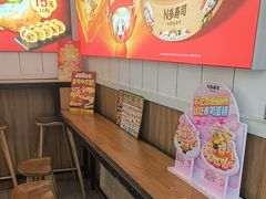 -n多寿司(滨湖万达广场店)