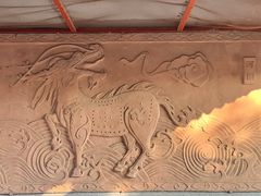 -汤阴县羑里周易博物馆