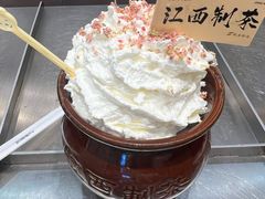 -KUNCHA鲲茶·江西制茶(铜锣湾店)