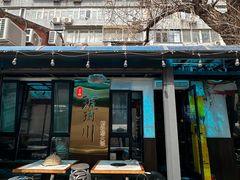 -琥珀川糟粕醋·香草鸭·鸡煲(慈云寺店)