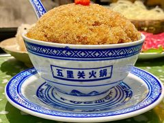 -五里关火锅(上海鑫耀·光环Live店)