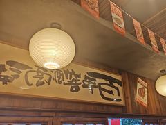 -杨老头鲜货烧烤(太古里店)