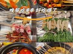 -江湖六膳門串串香(隆礼路店)