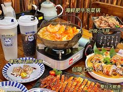 -仙隐小鹿中華の日料(正弘城店)