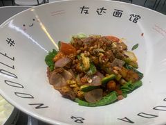 -友达面馆(海珠店)