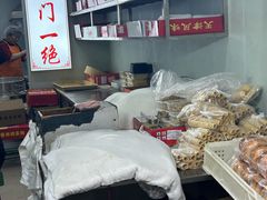 -老王记糕干(养鱼池路店)