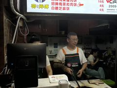 -邵建华师傅梅菜扣肉饼(麓山总店)