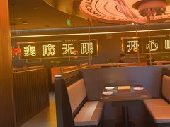 -探鱼·鲜青椒爽麻烤鱼(增城东汇城店)