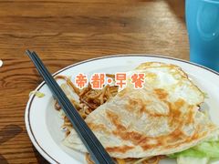-北京民族园葉子里酒店(鸟巢店)