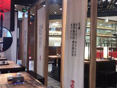 -和府捞面(方庄店)
