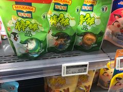 -Olé精品超市(北京合生汇店)