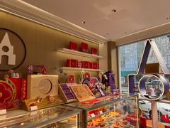 -GANSO元祖食品(大厂店)