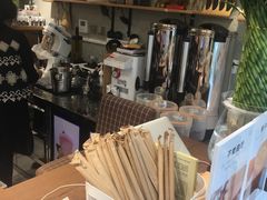 -九秋茶铺(三里屯店)