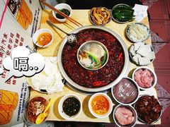-渝味黄姐火锅(黄泥村店)