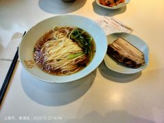 焖肉辣肉面-光明邨大酒家(淮海路店)