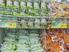 -大润发(王庄店)