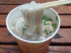 -斌斌鲜鱼糊汤粉(粮道街店)
