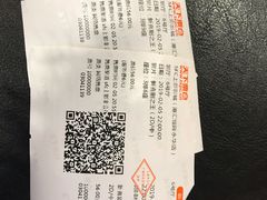 -SFC上影影城(港汇永华IMAX激光店)