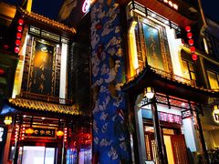 -巴陵全鱼席(湖南老字号汴河街店 )