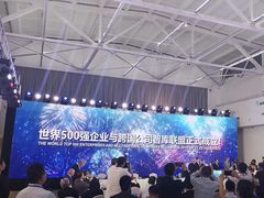 -兰境艺术中心