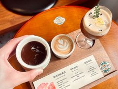 -RIPPLE COFFEE涟漪咖啡
