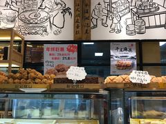 面包甜点陈列柜-彭记优口(胜利路店)