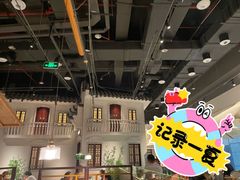 -晓粤·惹味粤菜(凯德乐峰广场店)