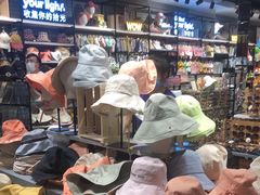 -三福(骡马市步行街店)